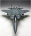 Platz 1/72 Jasdf Main Fighter F-15j Eagle Plastic Model Kit- Japan Figure Store - #1 Bring To You The Best Japanese Goods