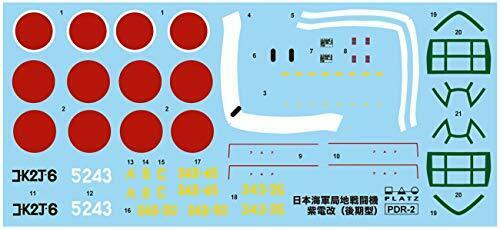 Platz 1/144 Ijn Kawanishi N1k2-j Shidenkai Late Model Set Of 2 Plastic Model- Japan Figure Store - #1 Bring To You The Best Japanese Goods