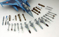 PLATZ Pf-9 Jasdf Weapon Set 1/144 Scale Plastic Model Kit- Japan Figure Store - #1 Bring To You The Best Japanese Goods
