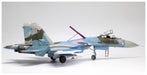 PLATZ Ae-7 Su-27Sm Flanker B "Black Sea" 1/72 Scale Model Kit- Japan Figure Store - #1 Bring To You The Best Japanese Goods