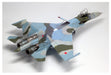 PLATZ Ae-7 Su-27Sm Flanker B "Black Sea" 1/72 Scale Model Kit- Japan Figure Store - #1 Bring To You The Best Japanese Goods