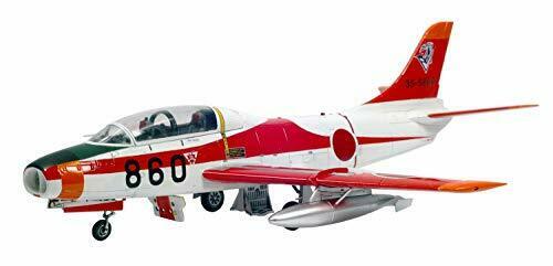 Platz 1/72 Jasdf T-1b Jet Trainer Plastic Model Kit- Japan Figure Store - #1 Bring To You The Best Japanese Goods