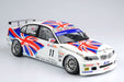 PLATZ 1/24 Racing Series Bmw 320I E46 2004 Etcc Donington Winner Plastic Model Kit- Japan Figure Store - #1 Bring To You The Best Japanese Goods