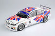PLATZ 1/24 Racing Series Bmw 320I E46 2004 Etcc Donington Winner Plastic Model Kit- Japan Figure Store - #1 Bring To You The Best Japanese Goods