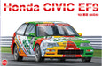 Platz Racing Series 1/24 Honda Civic Ef-9 1992 Ti Circuit Aida Scale Car Toy Model Kit- Japan Figure Store - #1 Bring To You The Best Japanese Goods