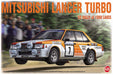 Platz Pn24018 Nunu Racing Series Mitsubishi Lancer Turbo 82 Rally Of 1000 Lakes 1/24 Plastic Model- Japan Figure Store - #1 Bring To You The Best Japanese Goods