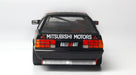 Platz 1/24 Racing Series Mitsubishi Starion Gr.A 1985 Inter Tec in Fuji Speedway Plastic Model Kit- Japan Figure Store - #1 Bring To You The Best Japanese Goods