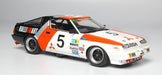 Platz 1/24 Racing Series Mitsubishi Starion Gr.A 1985 Inter Tec in Fuji Speedway Plastic Model Kit- Japan Figure Store - #1 Bring To You The Best Japanese Goods