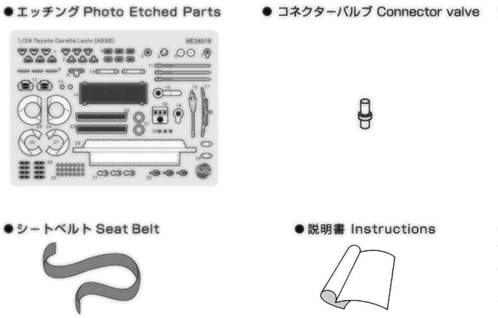 PLATZ Nunu Racing Series 1/24 Toyota Corolla Levin Ae92 '89 Spa 24 Hour Detail-Up Parts- Japan Figure Store - #1 Bring To You The Best Japanese Goods