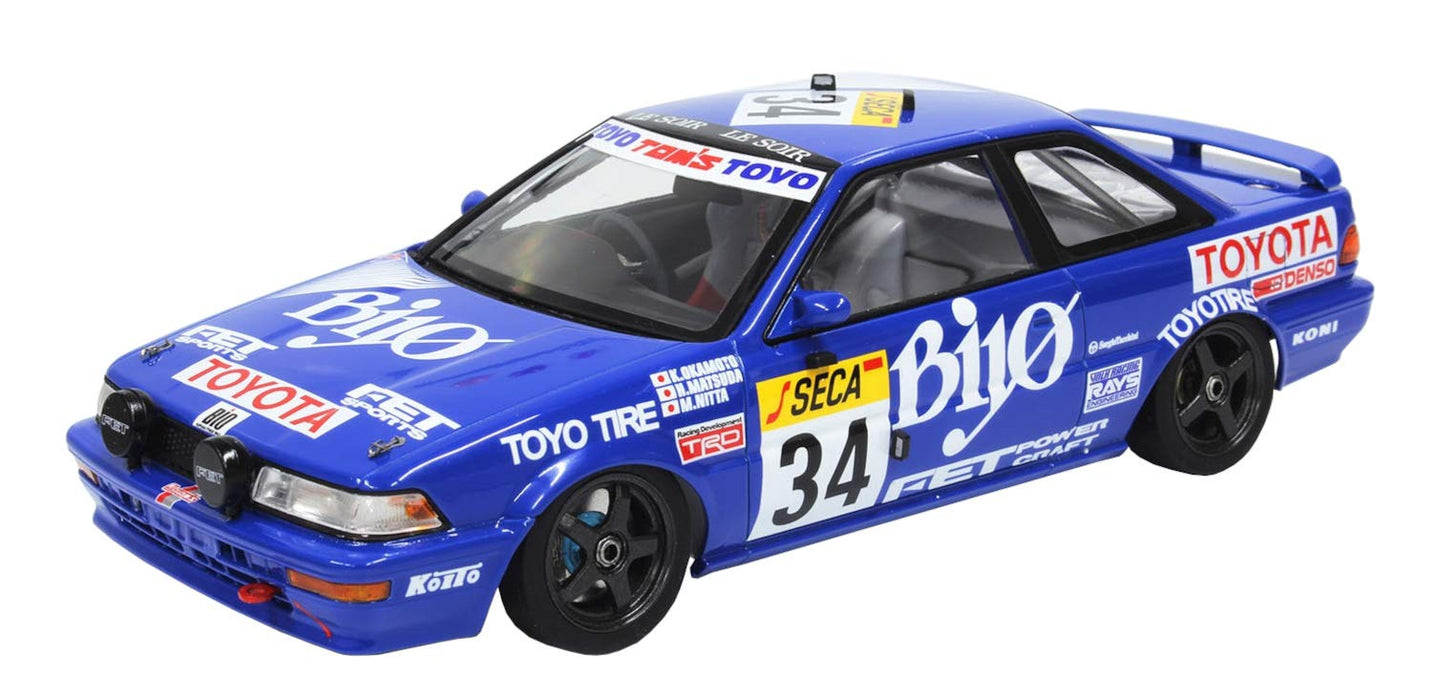 PLATZ Nunu Racing Series Toyota Corolla Levin Ae92 '89 Spa 24 Hour 1/24 Scale Kit- Japan Figure Store - #1 Bring To You The Best Japanese Goods