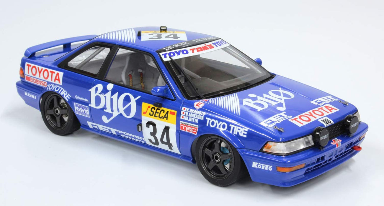 PLATZ Nunu Racing Series Toyota Corolla Levin Ae92 '89 Spa 24 Hour 1/24 Scale Kit- Japan Figure Store - #1 Bring To You The Best Japanese Goods