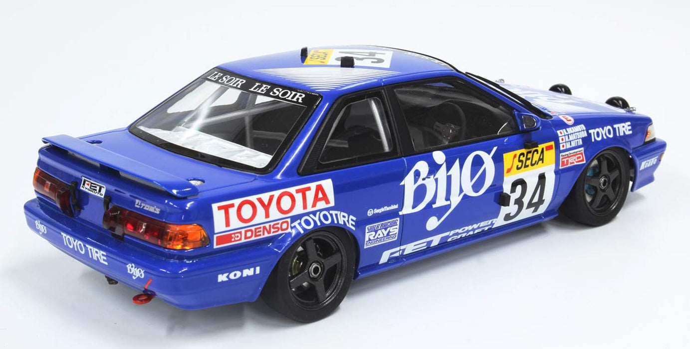 PLATZ Nunu Racing Series Toyota Corolla Levin Ae92 '89 Spa 24 Hour 1/24 Scale Kit- Japan Figure Store - #1 Bring To You The Best Japanese Goods