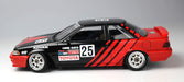 PLATZ 1/24 Racing Series Toyota Corolla Levin Ae92 Gr.A 1991 Autopolis Plastic Model Kit- Japan Figure Store - #1 Bring To You The Best Japanese Goods