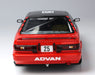 PLATZ 1/24 Racing Series Toyota Corolla Levin Ae92 Gr.A 1991 Autopolis Plastic Model Kit- Japan Figure Store - #1 Bring To You The Best Japanese Goods