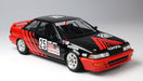 PLATZ 1/24 Racing Series Toyota Corolla Levin Ae92 Gr.A 1991 Autopolis Plastic Model Kit- Japan Figure Store - #1 Bring To You The Best Japanese Goods