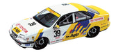 PLATZ Nunu Racing Series Toyota Corona St191 '94 Sizuka Winner 1/24 Scale Kit- Japan Figure Store - #1 Bring To You The Best Japanese Goods