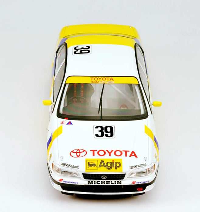 PLATZ Nunu Racing Series Toyota Corona St191 '94 Sizuka Winner 1/24 Scale Kit- Japan Figure Store - #1 Bring To You The Best Japanese Goods