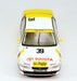 PLATZ Nunu Racing Series Toyota Corona St191 '94 Sizuka Winner 1/24 Scale Kit- Japan Figure Store - #1 Bring To You The Best Japanese Goods