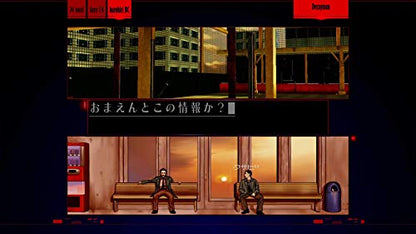 Playism The Silver 2425 Nintendo Switch - New Japan Figure 4589794580159 3