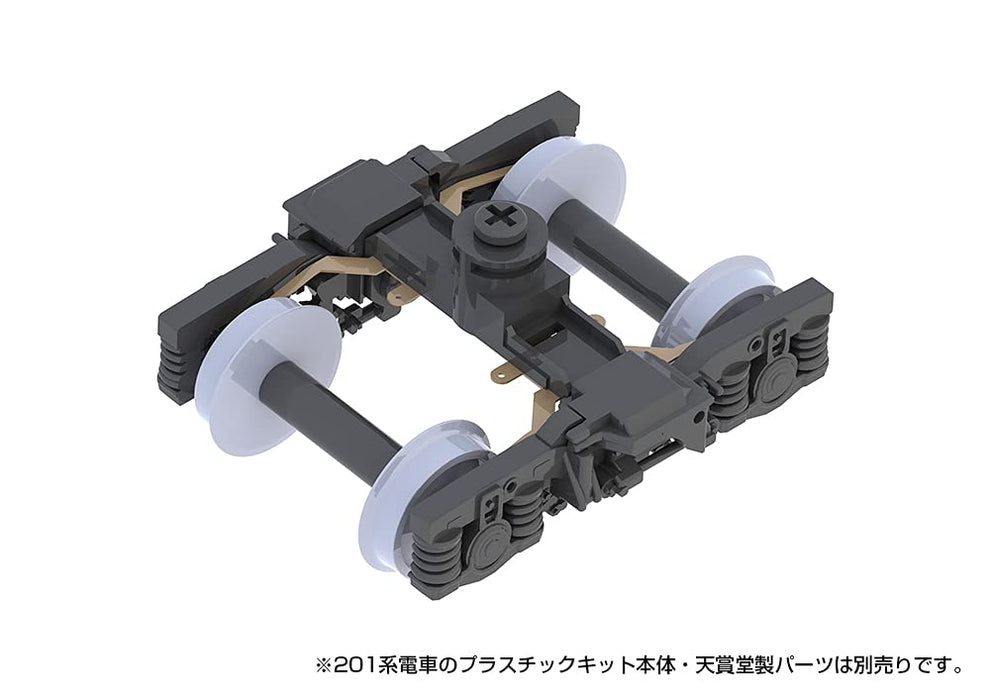 Plum 1:80 Scale 201 Series Running Kit B With Underfloor Equipment & Seats For Moha 201/200 - Japan - Pm Office A (Plum) Pp115- Japan Figure Store - #1 Bring To You The Best Japanese Goods