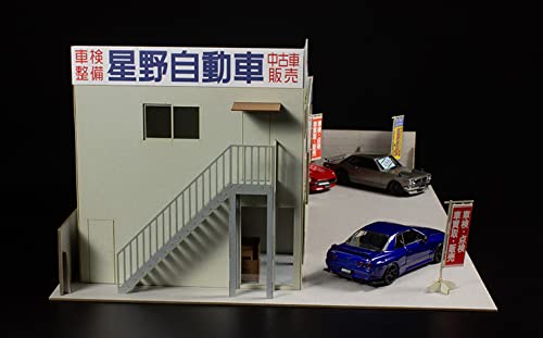 Plum Auto Garage 1/64 Scale Color-Coded Paper Craft Pp124 - Famous Car Specialty Store From Japan- Japan Figure Store - #1 Bring To You The Best Japanese Goods