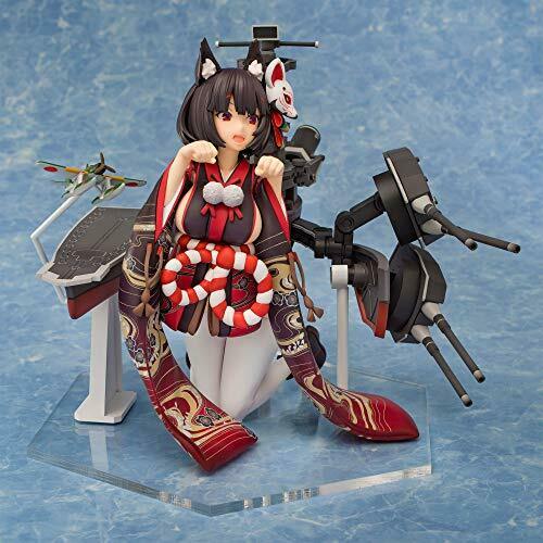 Plum Azur Lane Yamashiro Kai 1/7 Scale Figure- Japan Figure Store - #1 Bring To You The Best Japanese Goods