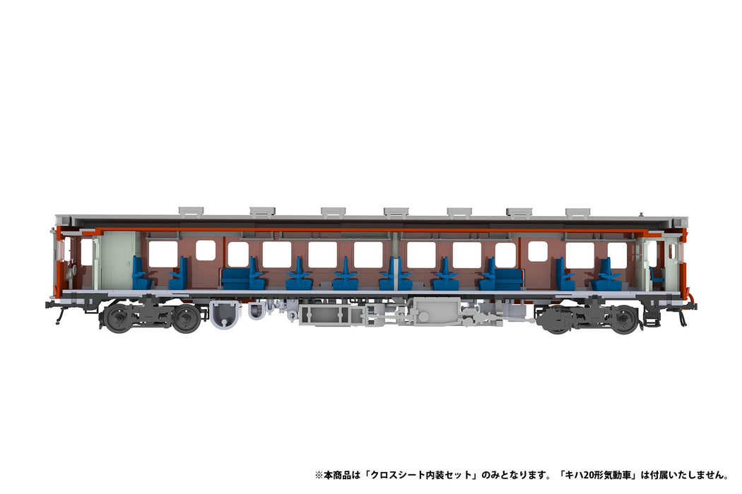 1/80 Scale Unpainted Plastic Cross Seat Interior Set Kit From Plummoa Japan - Pp145- Japan Figure Store - #1 Bring To You The Best Japanese Goods