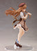Plumpmoa The Idolmaster Cinderella Girls Yoshino Yoda [Harubeto Sakuya] 1/7 Scale Pvc Figure Japan Repackage Edition- Japan Figure Store - #1 Bring To You The Best Japanese Goods
