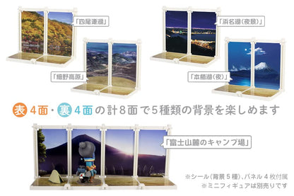 PLUM Yuru Camp Season 2 Mini Background Set- Japan Figure Store - #1 Bring To You The Best Japanese Goods