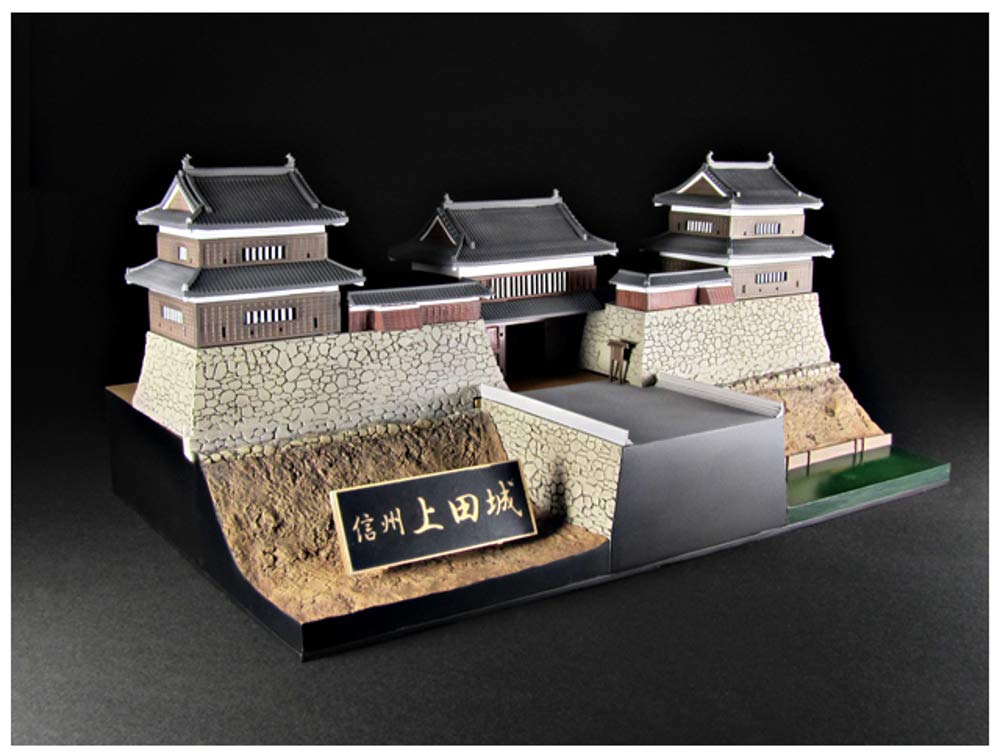 Plum 1/200 Castle Collection 02 Shinshu Ueda Castle Plastic Model With Sanada Kabuto Paper Craft Japan Pp066- Japan Figure Store - #1 Bring To You The Best Japanese Goods