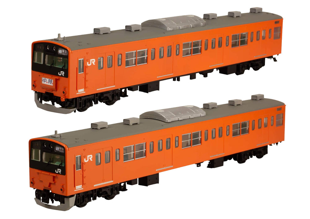Pm Office A 1/80 Jr East Series 201 Dc Train Chuo Line Unpainted Plastic Kit Pp072 - Japan- Japan Figure Store - #1 Bring To You The Best Japanese Goods