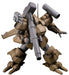 Pm Office A Heavy Armor Reinos As-5E3 Reinos (Mass Production Machine) Renewal Ver. Height Approx. 150Mm 1/35 Scale Plastic Model Pp139- Japan Figure Store - #1 Bring To You The Best Japanese Goods
