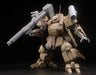 Pm Office A Heavy Armor Reinos As-5E3 Reinos (Mass Production Machine) Renewal Ver. Height Approx. 150Mm 1/35 Scale Plastic Model Pp139- Japan Figure Store - #1 Bring To You The Best Japanese Goods