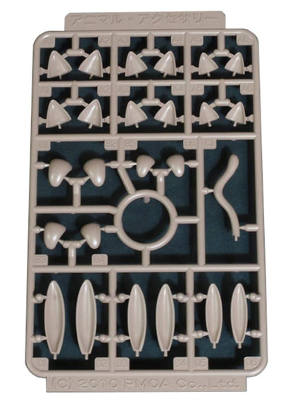 Plum Office A Animal Accessory 1 Brown Option Parts Ms071 - Made In Japan- Japan Figure Store - #1 Bring To You The Best Japanese Goods