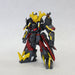 Plum Plastic Act 03: Oda From Japan- Japan Figure Store - #1 Bring To You The Best Japanese Goods