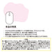 Sanrio Pochacco Character Mouse Pad- Japan Figure Store - #1 Bring To You The Best Japanese Goods