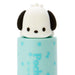Sanrio Pochacco Lip Balm- Japan Figure Store - #1 Bring To You The Best Japanese Goods