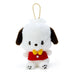 Pochacco Mascot Holder (Sanrio Retro Room)- Japan Figure Store - #1 Bring To You The Best Japanese Goods