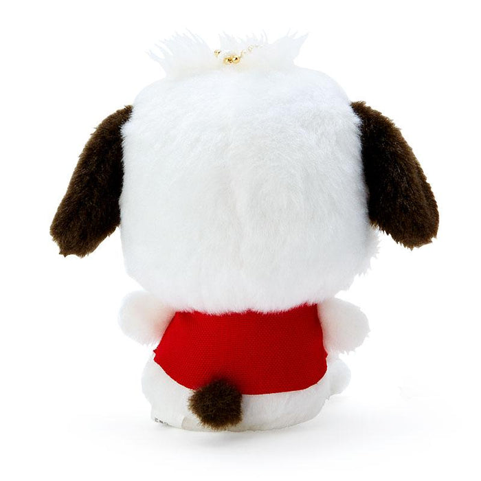 Pochacco Mascot Holder (Sanrio Retro Room)- Japan Figure Store - #1 Bring To You The Best Japanese Goods