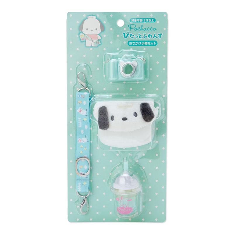 Sanrio Pochacco Outing Accessory Set (Pitatto Friends)- Japan Figure Store - #1 Bring To You The Best Japanese Goods