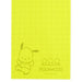 Sanrio Pochacco Sticky Note (Calm Color)- Japan Figure Store - #1 Bring To You The Best Japanese Goods