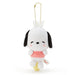 Pochakko Acupoint Push Mascot Japan Figure 4550337078778