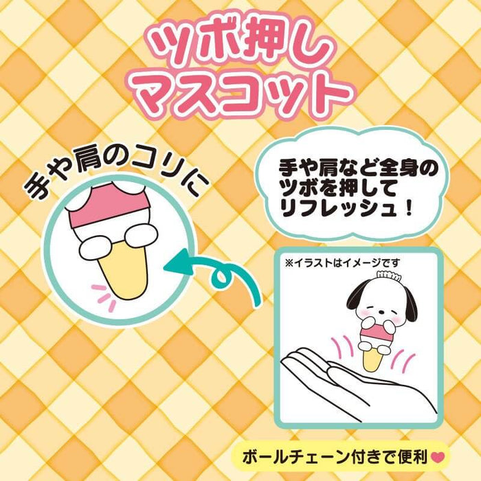 Pochakko Acupoint Push Mascot Japan Figure 4550337078778 3
