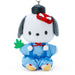 Pochakko Mascot Holder (Yokai) Japan Figure 4550337844106 1