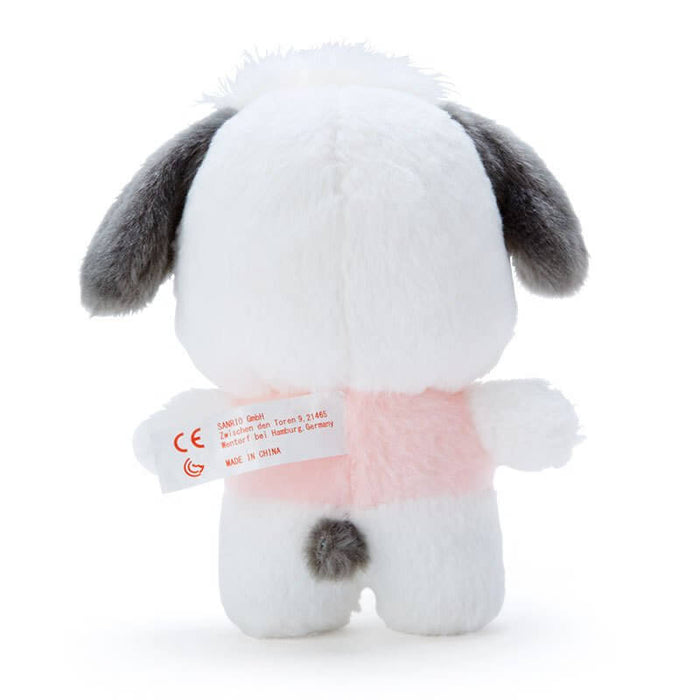Pochakko Nuitake Doll S (Pitatto Friends) Japan Figure 4550337075838 2