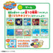 Pochi-Cacha Doraemon- Japan Figure Store - #1 Bring To You The Best Japanese Goods