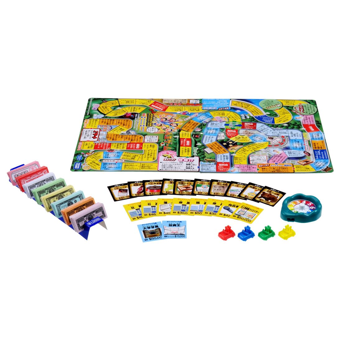 Takara Tomy Pocket Life Board Game - Portable Fun & Educational Family Game- Japan Figure Store - #1 Bring To You The Best Japanese Goods