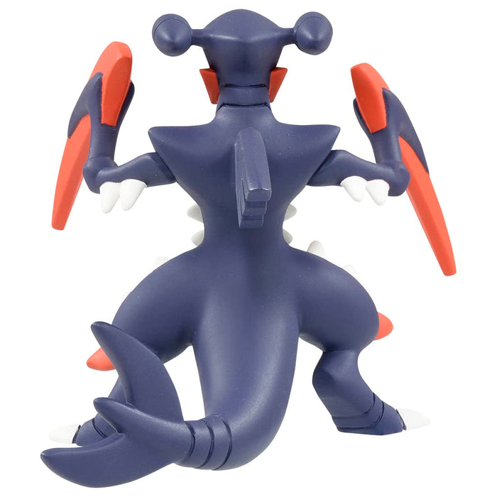 Takara Tomy Mega Gabrias Pocket Monster Collection MS-07 Toy Figure- Japan Figure Store - #1 Bring To You The Best Japanese Goods