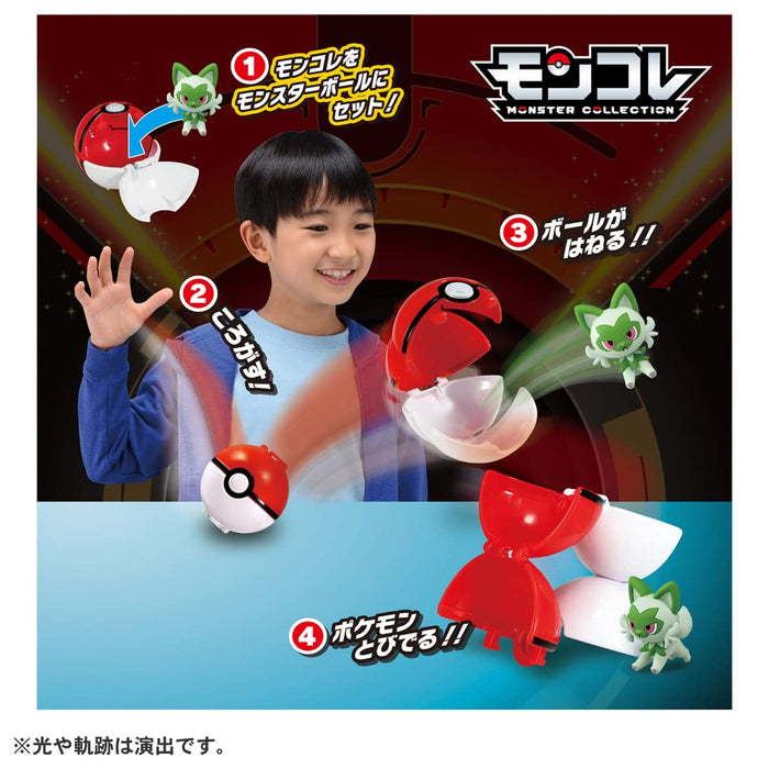 Takara Tomy Pocket Monster Collection - Pokedelze Nyaoha Toy with Monster Ball- Japan Figure Store - #1 Bring To You The Best Japanese Goods