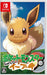 Pocket Monsters Let'S Go ! Eevee Nintendo Switch New